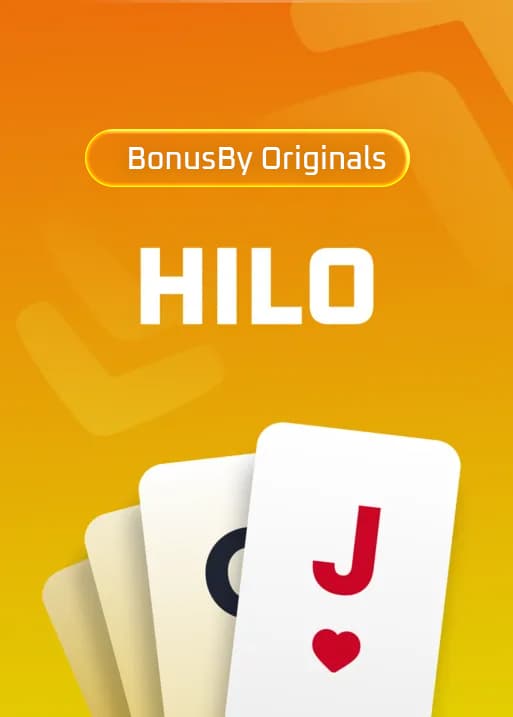 Hilo